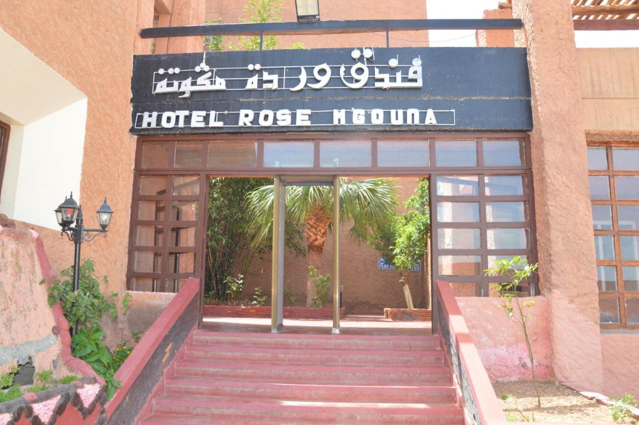 Hotel Rose M'Gouna الكيلا دي مجونة المظهر الخارجي الصورة