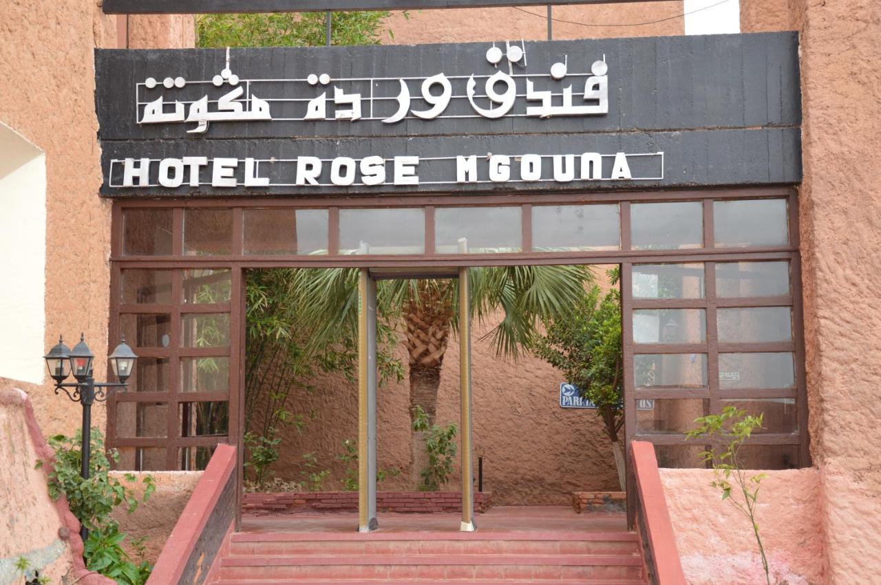 Hotel Rose M'Gouna الكيلا دي مجونة المظهر الخارجي الصورة
